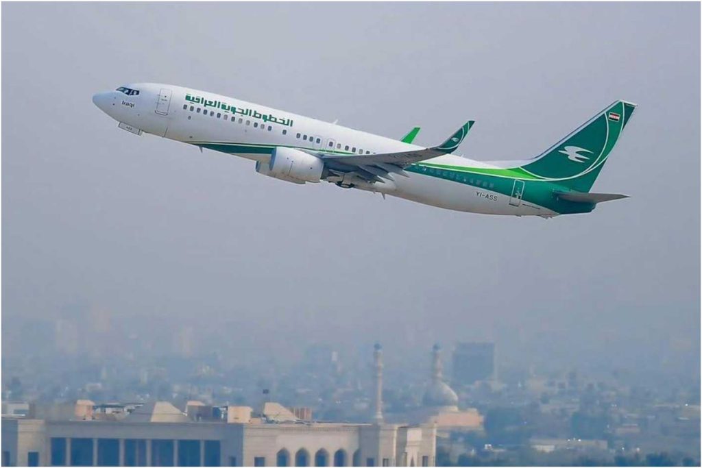Iraq reopens airspace to all commercial and international flights