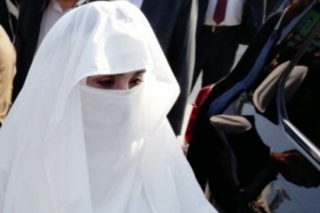 Bushra Bibi undergoes eye surgery at private hospital in Rawalpindi