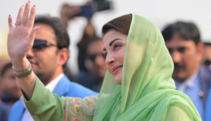 Maryam Nawaz approves expansion of model village project