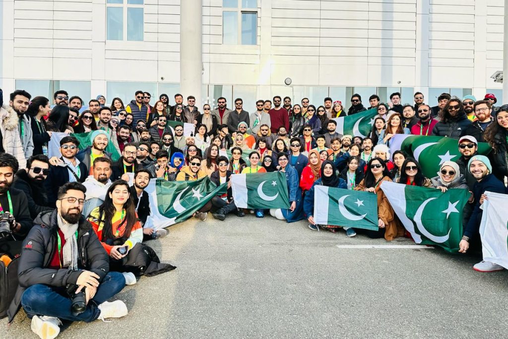 International Festival of Youth 2026