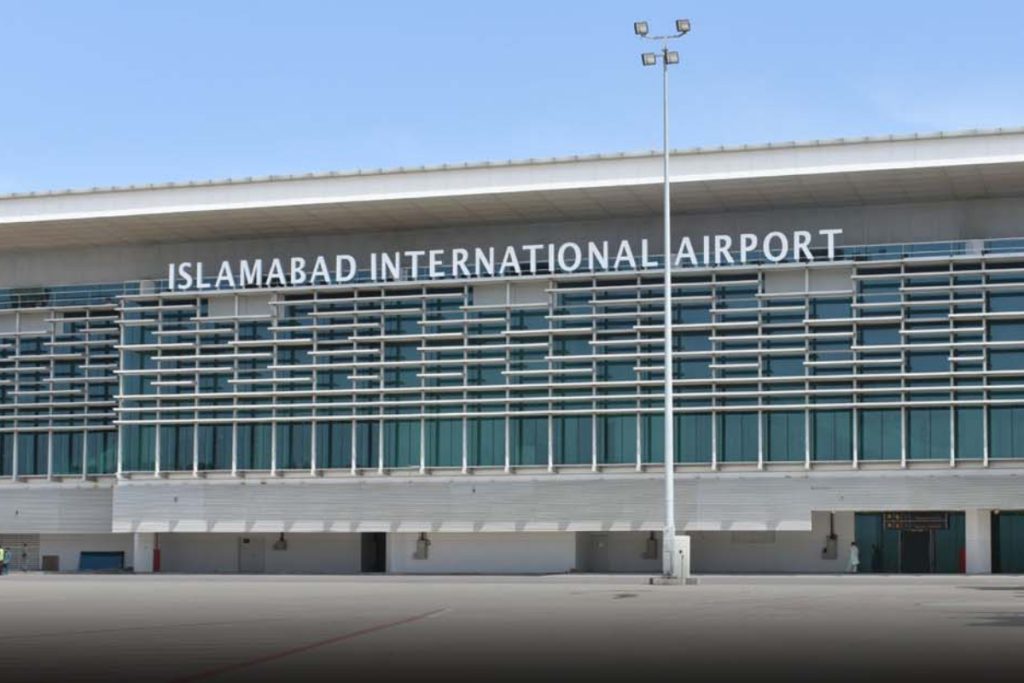 Islamabad Airport launches new passenger facility