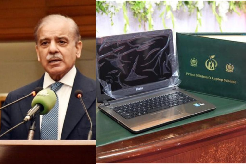 Punjab to distribute 30,000 more laptops under CM laptop scheme