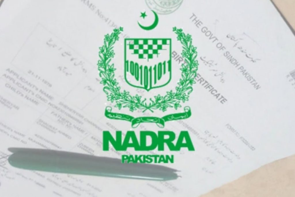 NADRA launches new digital service for Islamabad