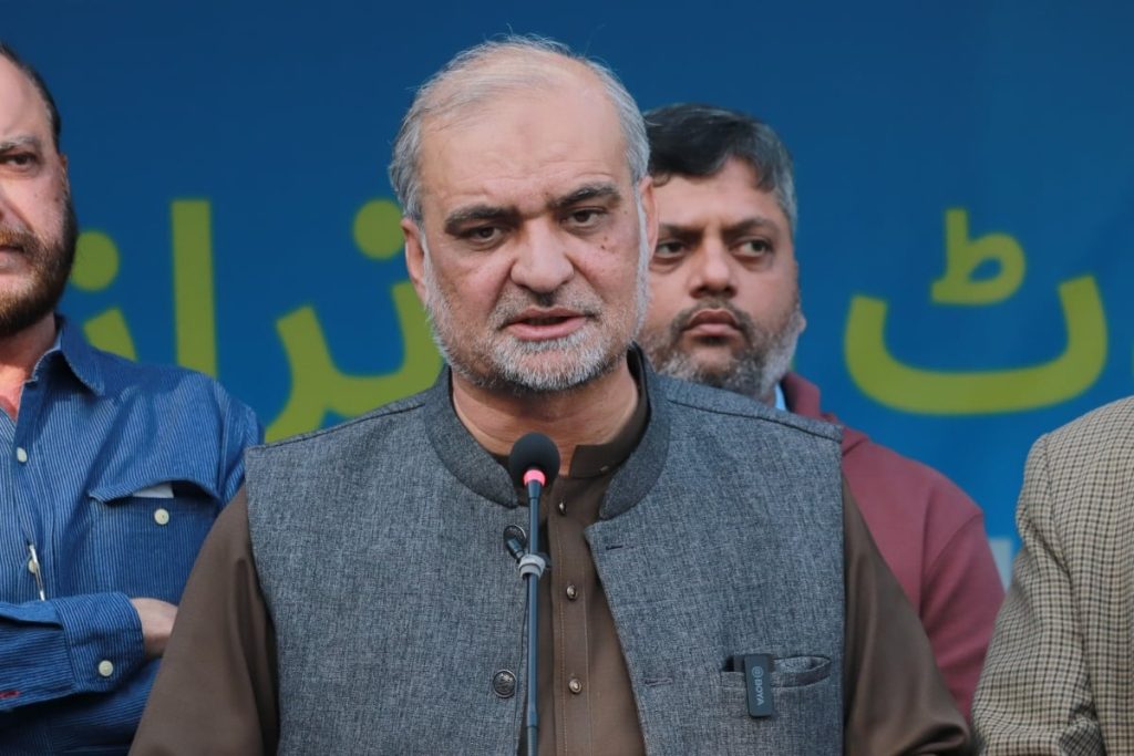 JI announces nationwide protests over inflation on June 19