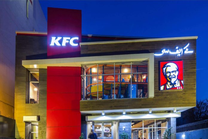 Govt seals multiple KFC branches across Lahore