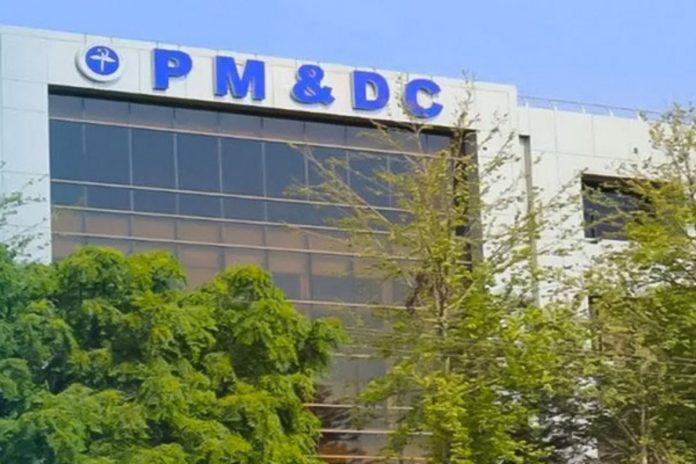 MDCAT 2026 registration begins across Pakistan