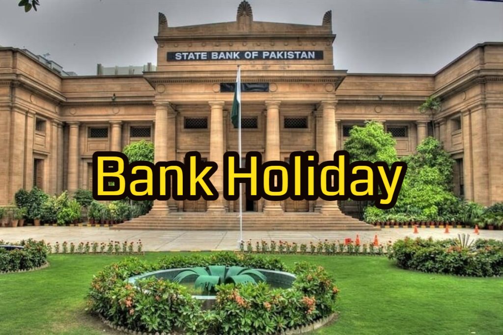 SBP announces bank holiday on July 1 across Pakistan
