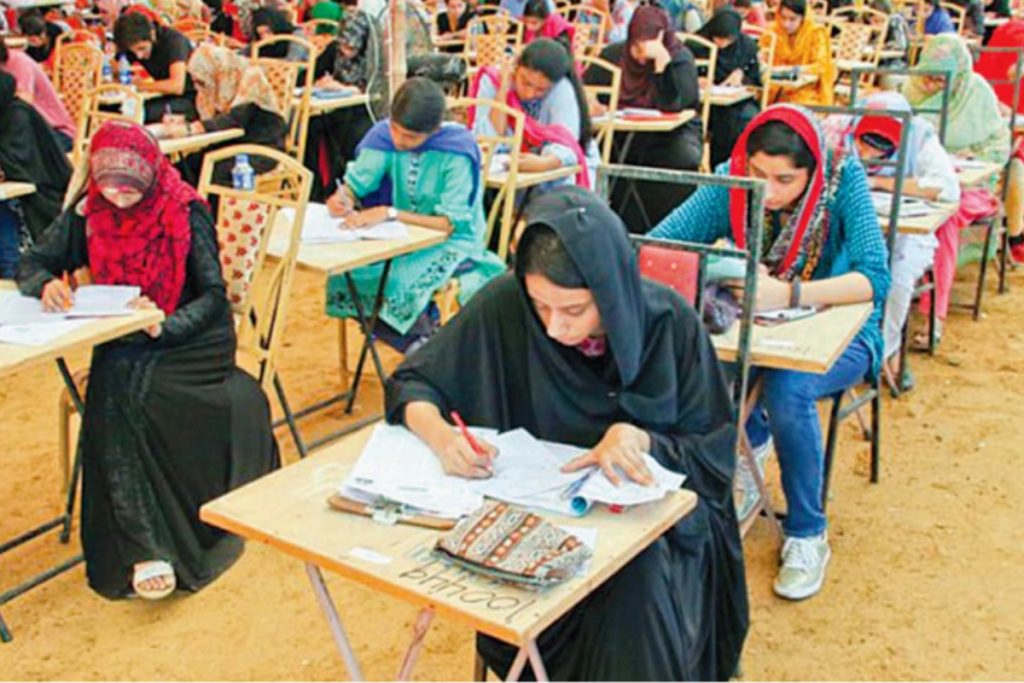 Over 138,000 students register for MDCAT 2026