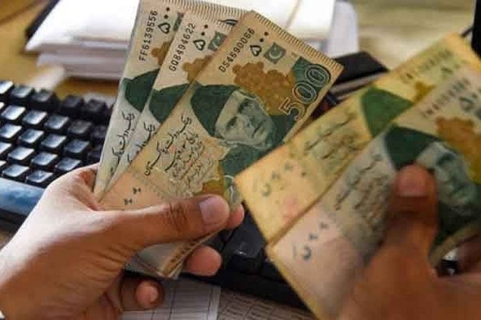 Punjab govt announces new date for salary, pension payments