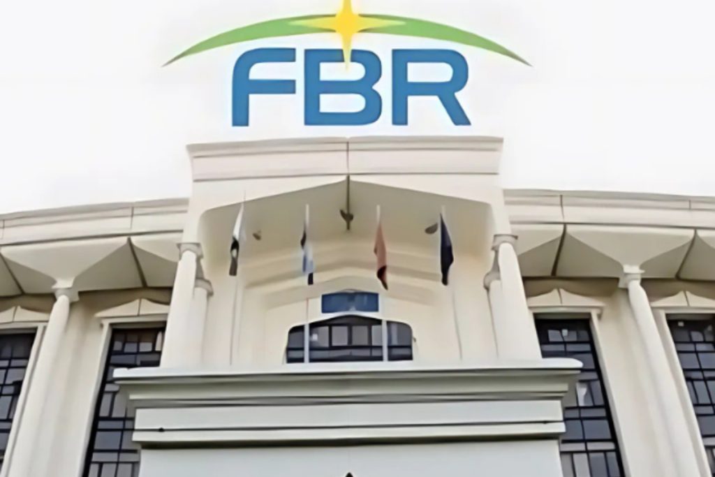 FBR announces IRIS service shutdown schedule