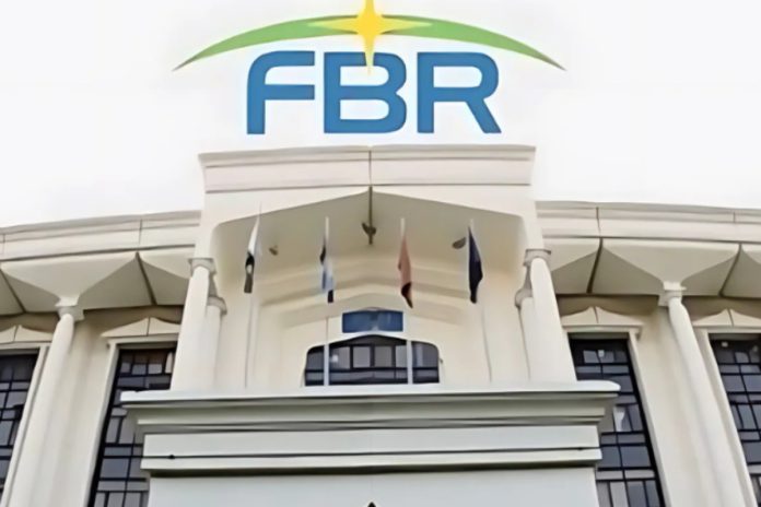 FBR announces IRIS service shutdown schedule