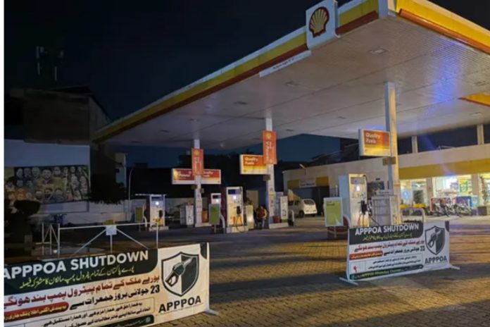 Petrol pump dealers withdraw strike call