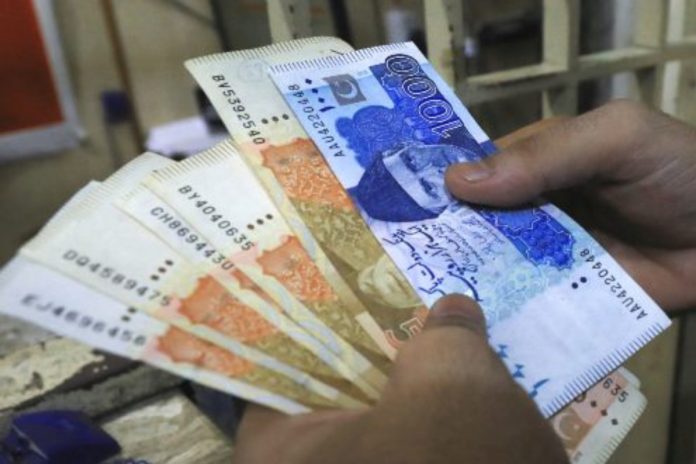Govt announces 12.05% profit on GP fund for employees