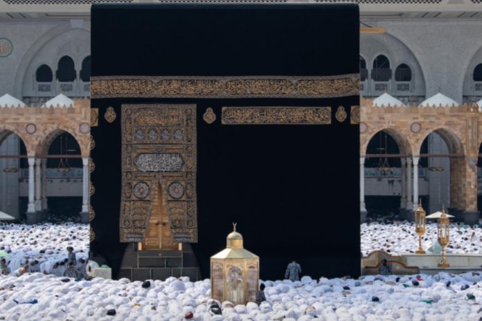 Pakistan announces two Hajj 2027 packages for pilgrims