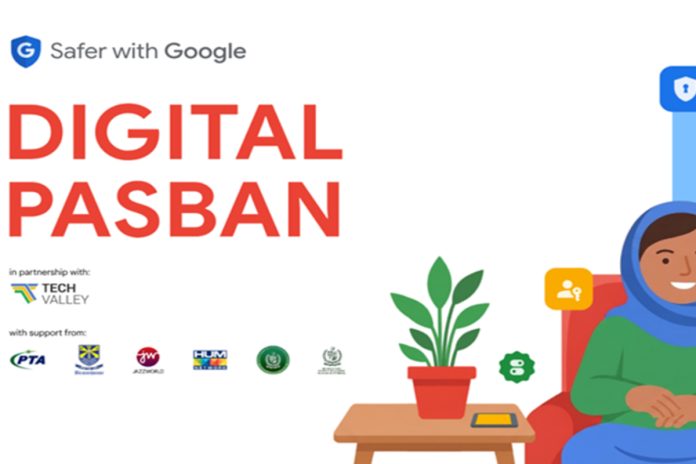 Google to introduce ‘Digital Pasban’ initiative in Pakistan
