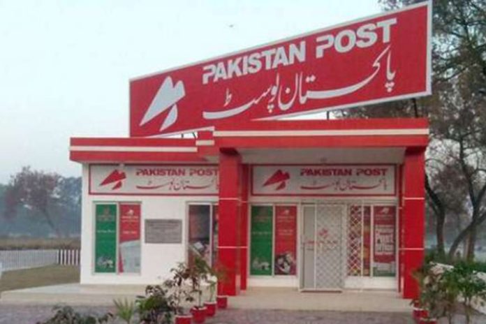 Pakistan Post announces new rates for postal services