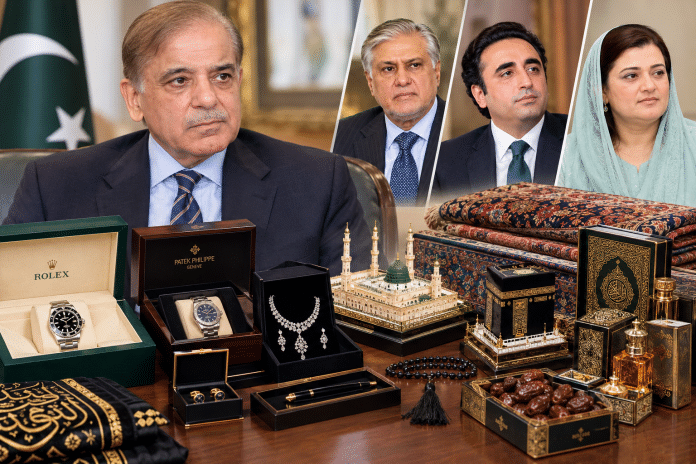 3-month Toshakhana gift list goes public