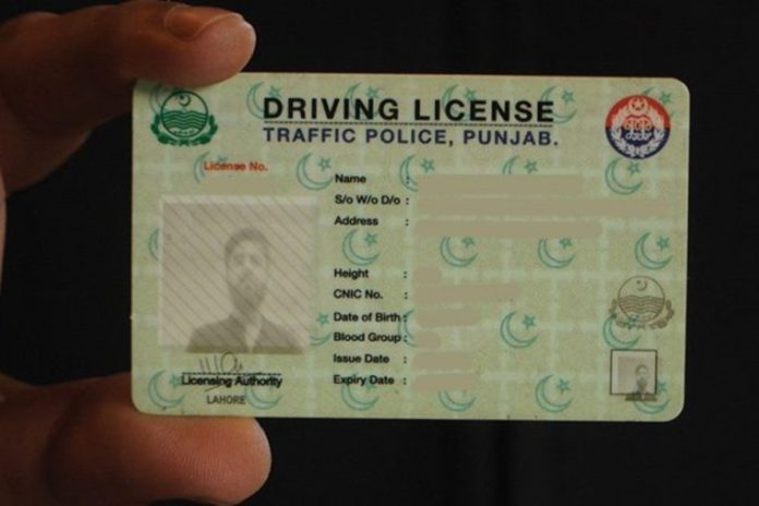 Islamabad Traffic Police suspends driving licence services